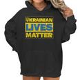 Ukrainian Lives Matter Support Ukraine I Stand With Ukraine Men Women T-Shirt Graphic Print Casual Unisex Tee Women Hoodie