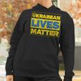 Ukrainian Lives Matter Support Ukraine I Stand With Ukraine Men Women T-Shirt Graphic Print Casual Unisex Tee Women Hoodie Gifts for Women