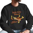 Hong Kong Phooey For Men Funny Fathers Day Friends Men Sweatshirt