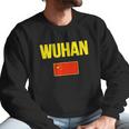 Wuhan Chinese Flag China Men Sweatshirt