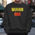 Wuhan Chinese Flag China Men Sweatshirt