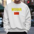 Wuhan Chinese Flag China Souvenir Men Sweatshirt