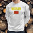 Wuhan Chinese Flag China Souvenir Men Sweatshirt