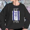 Faith In Jesus Promised Messiah Israel Flag Women Sweatshirt Gifts for Her