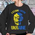 Hand Fist Ukraine I Stand With Ukraine Support Ukraine Men Women T-Shirt Graphic Print Casual Unisex Tee Women Sweatshirt Gifts for Her