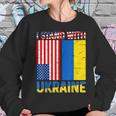 I Stand With Ukraine Support Ukraine Ukrainian American Flag V2 Men Women T-Shirt Graphic Print Casual Unisex Tee Women Sweatshirt Gifts for Her