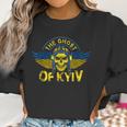 The Ghost Of Kyiv Support Ukraine Free Ukrainian Men Women T-Shirt Graphic Print Casual Unisex Tee Women Sweatshirt Gifts for Women