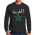 Morocco Flag Vintage Style Retro Moroccan Soccer Men Long Sleeve Tshirt