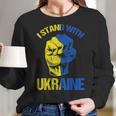 Hand Fist Ukraine I Stand With Ukraine Support Ukraine Men Women T-Shirt Graphic Print Casual Unisex Tee Women Long Sleeve Tshirt