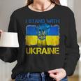 I Stand With Ukraine Flag Peace Free Ukraine Symbol Men Women T-Shirt Graphic Print Casual Unisex Tee Women Long Sleeve Tshirt