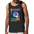 Daddy Shark Doo Doo Funny Dad Birthday Gifts Men Tank Top