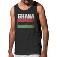 Ghanaian Flag Love Home Men Tank Top