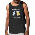 Happy First Fathers Day Funny Emoji Men Gift Men Tank Top