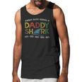 Vintage Daddy Shark Doo Doo Daddy Gifts Men Tank Top