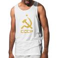 Vintage Cccp Flag Soviet Russian Union Communist Party Men Tank Top