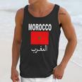 Flag Morocco T-Shirt Cool Moroccan Flag Unisex Top Tee Men Tank Top