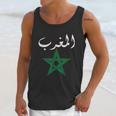 Morocco Flag Vintage Style Retro Moroccan Soccer Men Tank Top