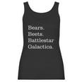 Brain Juice Tees Bears Beets Battlestar Galactica Women Tank Top