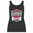 Funny Daddy Patrol - Dog Mom Dad For Men Women Gift Women Tank Top