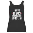 Ramadan Mubarak Quran I Love Jesus Muslim Gift Women Tank Top