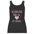 Spanish Teacher Appreciation Playera Maestra Women Tank Top