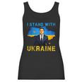 I Stand With Ukraine Volodymyr Zelensky Ukrainian Flag Men Women T-Shirt Graphic Print Casual Unisex Tee Women Tank Top