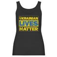 Ukrainian Lives Matter Support Ukraine I Stand With Ukraine Men Women T-Shirt Graphic Print Casual Unisex Tee Women Tank Top