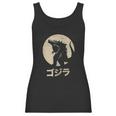 Vintage Godzilla Women Tank Top