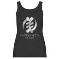 West Africa Adinkra Gye Nyame Aka Supremecy Of God Women Tank Top