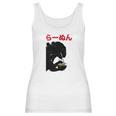 Funny Kaiju Ramen Street Wear Anime Manga Christmas Women Tank Top