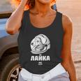 Laika 1957 Space Sputnik Mission Russian Dog Women Tank Top