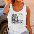 Squatch King Threads Bears Beets Battlestar Galactica Women Tank Top