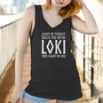 Loki Norse Mythology Pagan Viking Trickster God Funny Asatru Women Tank Top