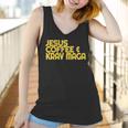 I Love Jesus Coffee Krav Maga Mixed Mma Sparring Tee Women Tank Top