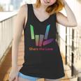 Rainbow Share The Love T-Shirt Women Tank Top