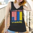 I Stand With Ukraine Support Ukraine Ukrainian American Flag V2 Men Women T-Shirt Graphic Print Casual Unisex Tee Women Tank Top