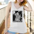 Ronald Ragin Beer Women Tank Top