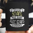 50 Years Birthday Gift Funny Humour Je Nai Pas 50 Years Great Gift Coffee Mug