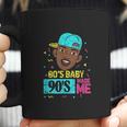 80S Baby 90S Made Me 1980S 1990S Disco Party Retro Vintage Coffee Mug