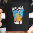 Asuka 2021 Coffee Mug