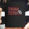 Black Chicago Mj Jordan Pippen 1996 Hooded Coffee Mug