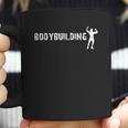 Bodybuilding Fitness Logo Coffee Mug