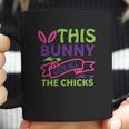 This Bunny Gets All The Chicks Simple Coffee Mug