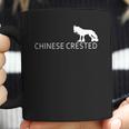 Chinese Crested Dog Logo Coffee Mug