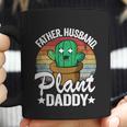 Father Husband Plant Daddy Landscapers Gardener Plant Dad Cute Gift Coffee Mug