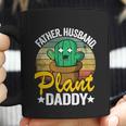 Father Husband Plant Daddy Landscapers Gardener Plant Dad Great Gift Coffee Mug