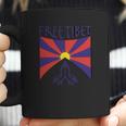 Free Tibet Shirt Coffee Mug