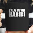 Funny Arabic Calm Down Habibi Coffee Mug