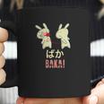 Funny Baka Japanese Anime Rabbit Slap Manga Tee Coffee Mug