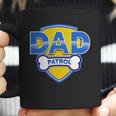 Funny Dad Patrol Dog Dad Coffee Mug